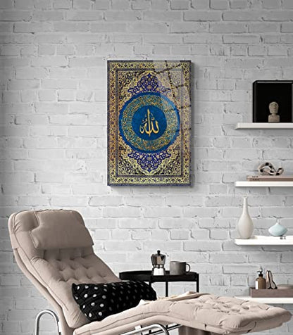 Glass Ayatul Kursi Islamic Wall Art, Tempered Glass Islamic Wall Decor, Quran Art, Islamic Decorations for Home, Muslim Home Decor, Islamic Ramadan Eid Gifts, Arabic Calligraphy Wall Art, Modern Islamic Wall Art (Design 5 Blue Vertical, 23.6x15.7 inches (