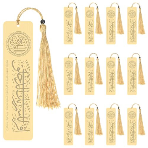 Tinlade 12 Pcs Islamic Quran Metal Bookmark Gifts Holy Quran Gifts Arabic Calligraphy Bookmark for Islamic Books Party Favor Ramadan Eid Nikah