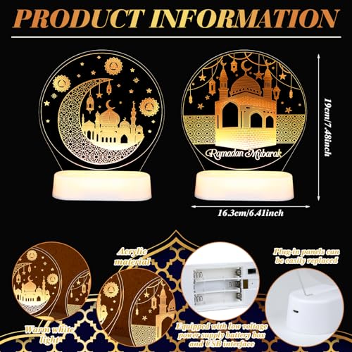 2 Pcs Ramadan Decorations Lights for Home Eid Mubarak Table Decor LED Ramadan Night Lights Crescent Moon Castle Lantern Centerpiece for Home Islamic Mosque Muslims Crafts Table Decor Eid Gifts(Lovely) - style: Lovely