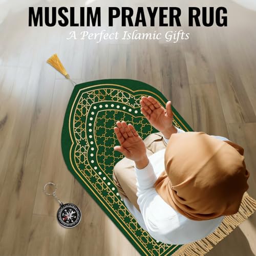 Muslim Prayer Mat Set, 4 PCS Soft Portable Islamic Prayer Rug - color: Green