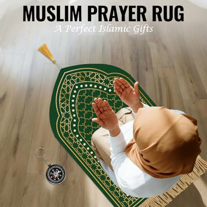 Muslim Prayer Mat Set, 4 PCS Soft Portable Islamic Prayer Rug - color: Green