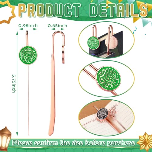Yaocom 6 Pack Islamic Quran Bookmark with Arabic Calligraphy Quran Holder Metal Holy Quran Bookmark for Islamic Books Party Favor Ramadan Eid Nikah Islamic Gifts(Round) - style: Round