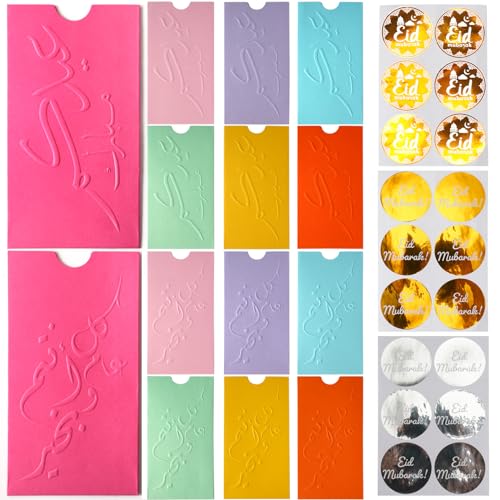 14 Pack Eid mubarak envelopes Embossed Envelopes Gift Eid Envelopes for Cash | Eidi envelope for kids | Eid Decor (Multi Color) (Light Pink) (Rose) - color: Rose