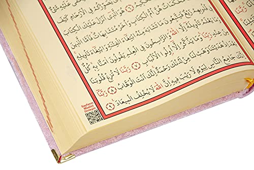 ihvan online Luxury Islamic Prayer Velvet Covered Gift Box, Deluxe 4 Piece Set with Elegant Velvet Covered Quran & Prayer Beads Tesbih & Prayer Rug, Ramadan & Eid Gift, Pink - color: Pink