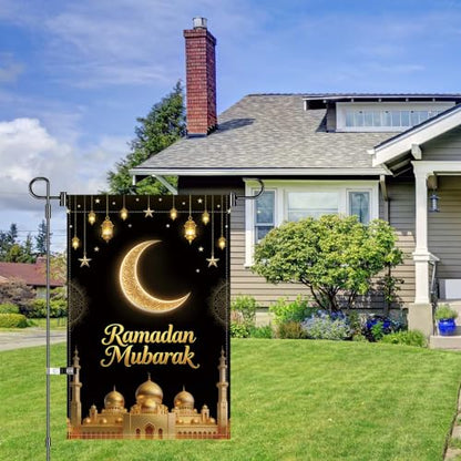 Ramadan Mubarak Garden Flag 12X18 Inch Double Sided - color: E1