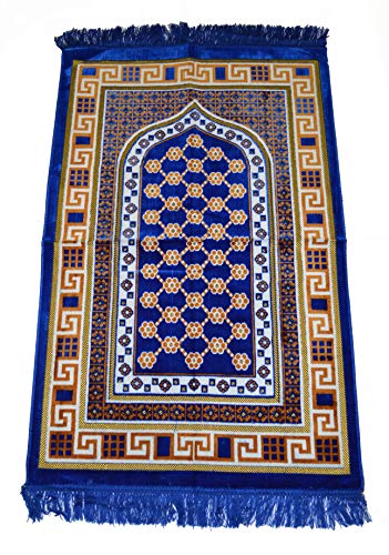 Prayer Rug Carpet Islamic Muslim Salah Meditation Mat Turkish Exquisite