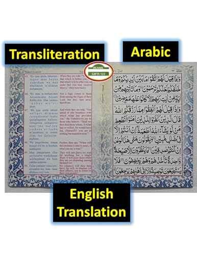 Ayatul Kursi Surah Yaseen [12 Packs] Yasin Pocket Size Books Holy Quran Arabic+English Translations Islamic Books Islamic Wedding Favors Ramadan Decor Eid Favors Eid Gifts Islamic Gifts 123 (12)