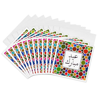 3dRose Greeting Cards - Eid Mubarak in Arabic - Colorful Blessed Happy Eid - Muslim holiday - 12 Pack - Occasions - size: 12 Greeting Cards with envelopes