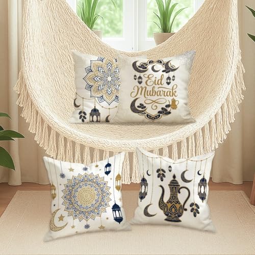 Lantern Throw Pillow Covers Set of 4, Islamic Festive Crescent Star Eid Gold with Hidden Zipper Couch Pillow Covers for Living Room Bed Office Sofa Chair Decor 12x12 Inch - size: 12" x 12" (Pack of 4)