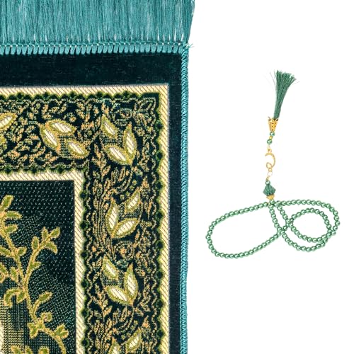 Muslim Prayer Rug, Soft Plush Thin Islamic Prayer Mat, Janamaz, Sajada, Praying Carpet, Islamic Gift, Foldable Portable Turkish Prayer Mat for Men&Women, Lightweight Travel Prayer Rug, 26"x43" - color: Jeddah / Darkgreen2