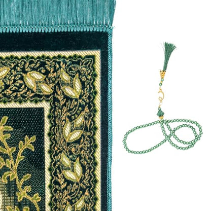 Muslim Prayer Rug, Soft Plush Thin Islamic Prayer Mat, Janamaz, Sajada, Praying Carpet, Islamic Gift, Foldable Portable Turkish Prayer Mat for Men&Women, Lightweight Travel Prayer Rug, 26"x43" - color: Jeddah / Darkgreen2