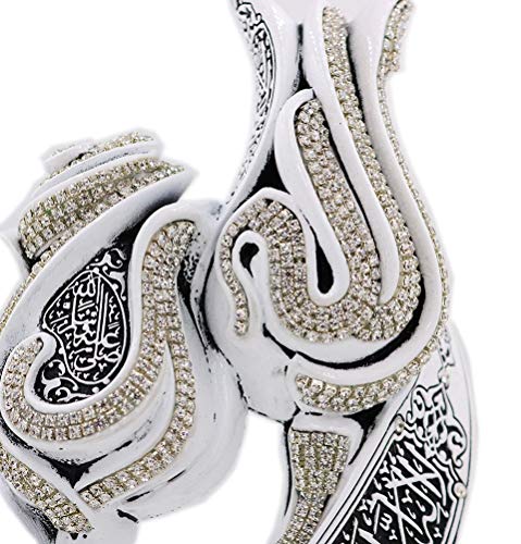 Islamic Table Decor Ramadan Eid Gift Bookend Showpiece Lale Gul Tulip & Rose Allah Muhammad (White) - color: White