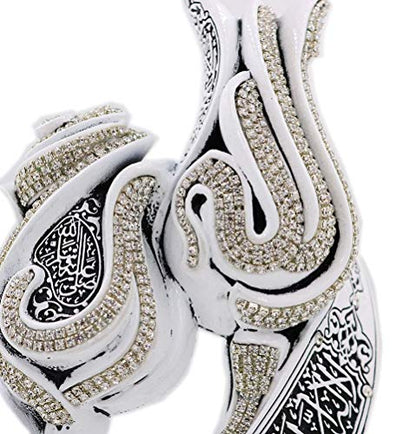 Islamic Table Decor Ramadan Eid Gift Bookend Showpiece Lale Gul Tulip & Rose Allah Muhammad (White) - color: White