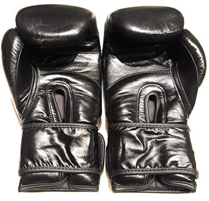 Top Grade Leather Boxing Gloves for Men and Women - Muay Thai Training Kickboxing Fighting Multi Layer Foam Sparring Gloves - Safety Strap Boxing Gloves with Black Palm 20oz, 22oz, 24oz - size: 22oz