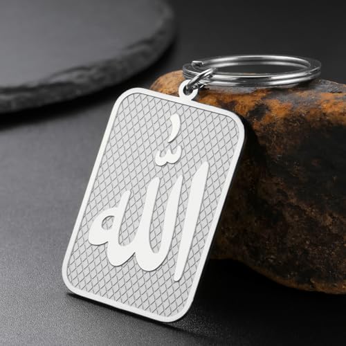 Islamic Ayatul Kursi Keychain Muslim Allah Pendant Arabic Calligraphy Allah Amulet Religious Jewelry Eid Ramadan Gift - color: Allah Keychain Silver