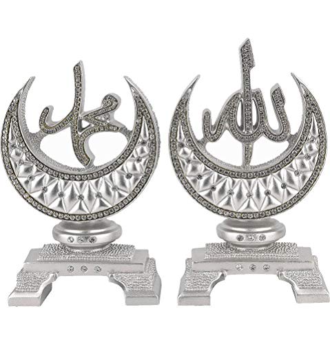 Islamic Turkish Eid Ramadan Gift Table Decor Sculptures Bookends Arabic Mini Allah Muhammad Crescent Moon 2 Piece Set (Silver 6.5x4in) - color: Silver 6.5x4in