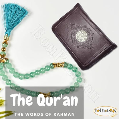Complete Quran Qur'an Quraan Koran Quran Mushaf - Al Quran Al - Kareem Paperback (Arabic Only) Holy Quran Size 5.2" X 3.8" Pocket Size In Arabic Leather Cover & Zippered Case
