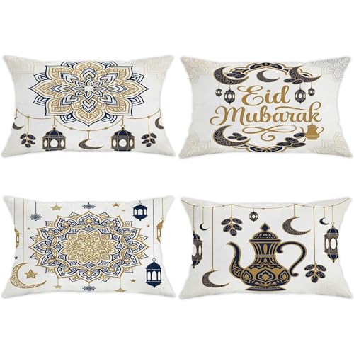 Lantern Throw Pillow Covers Set of 4, Islamic Festive Crescent Star Eid Gold Soft Velvet Washable Pattern Pillow Covers for Home Bedroom Living Room Sofa Couch Decor 20x12 Inch - size: 20" x 12" (Pack of 4)