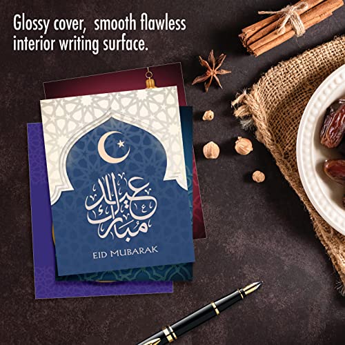 The Best Card Company - 20 Assorted Blank Eid Mubarak Notes Box Set 4 x 5.12 Inch with Envelopes (10 Designs, 2 Each) Muslim Holiday Cards Eid Mubarak AM7035RDB-B2x10 - style: Eid Mubarak - Blank