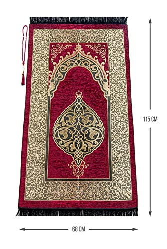 ihvan online Muslim Prayer Rug with 99 Beads Tasbih, Soft Chenille Sajadah, Lightweight & Foldable Janamaz, Portable Travel Prayer Mat, Islamic Gift for Eid, Ramadan, Hajj & Umrah, Brick - color: Brick