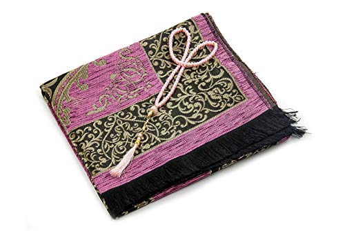ihvan online Muslim Prayer Rug with 99 Beads Tasbih, Soft Chenille Sajadah, Lightweight & Foldable Janamaz, Portable Travel Prayer Mat, Islamic Gift for Eid, Ramadan, Hajj & Umrah, Rose - color: Rose