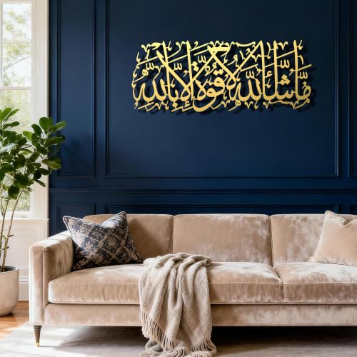 Islamic Modeco MashaAllah Metal Islamic Wall Art, 2mm Thick Arabic Calligraphy Wall Decor, Modern Islamic Home Decor for Living Room, Muslim Housewarming Gift, Wedding Anniversary Celebration - color: Matte Gold, size: 39"L x 15.7"W