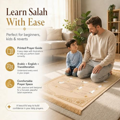 Prayer Mat with Instructions, Muslim Prayer Rug for Beginners | Soft foldable prayer mat for kids, reverts, and beginners; clear Arabic, English, and transliteration guidance. - color: Beige