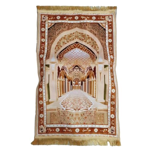 Thick Prayer Mat 3.15 in – Extra Soft Kneeling Cushion for Worship & Meditation, Non-Slip Velvet Mat for Home Mosque Church Use, Comfortable Foldable Prayer Rug for Adults (Brown) - color: Brown