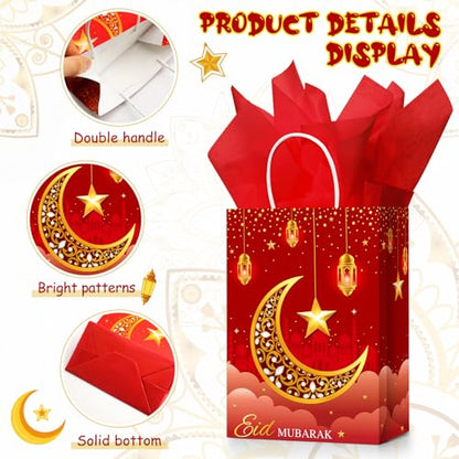 16 Sets Eid Mubarak Gift Bags with Tissue Paper, Ramadan Goodies Bags for Ramadan Party Supplies Favor (Red) - color: Red