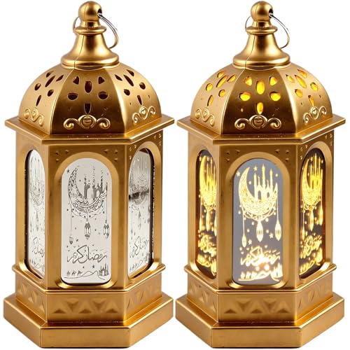 2PCS LED Ramadan Lantern Lights Gold Moon Castle Meteor Design for Eid Mubarak Gifts Home Decorations Table Wall and Eid Centerpieces（Gold） - color: Gold