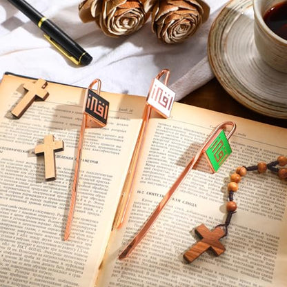 Yaocom 6 Pack Islamic Quran Bookmark with Arabic Calligraphy Quran Holder Metal Holy Quran Bookmark for Islamic Books Party Favor Ramadan Eid Nikah Islamic Gifts(Square) - style: Square