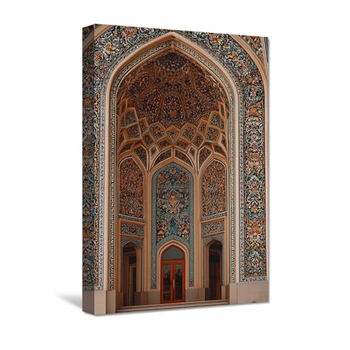 Persian mosque art wall decorations Islamic architectural geometric pattern posters Middle Eastern style home decor paintings Arabic style decorative prints for living rooms and studies - color: B34, size: 12x16in Framed