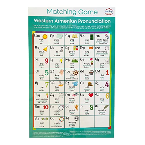 Armenian Alphabet Matching Game, Eastern and Western Pronunciations, Strengthen Memory Learn The Armenian Alphabet, Ages 3+