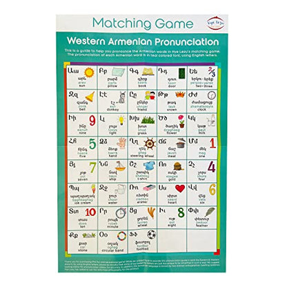 Armenian Alphabet Matching Game, Eastern and Western Pronunciations, Strengthen Memory Learn The Armenian Alphabet, Ages 3+