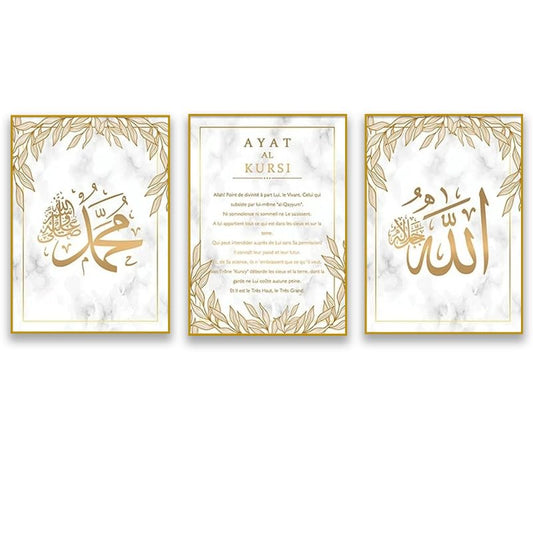 fafawmp Set of 3 Islamic Pictures Islamic Ayat Al-Kursi Quran Floral Canvas Painting Bismillah Calligraphy Wall Art Posters And Prints Pictures Living Room Home Decor 16x24inchUnframed - color: A36, size: 40x60cm
