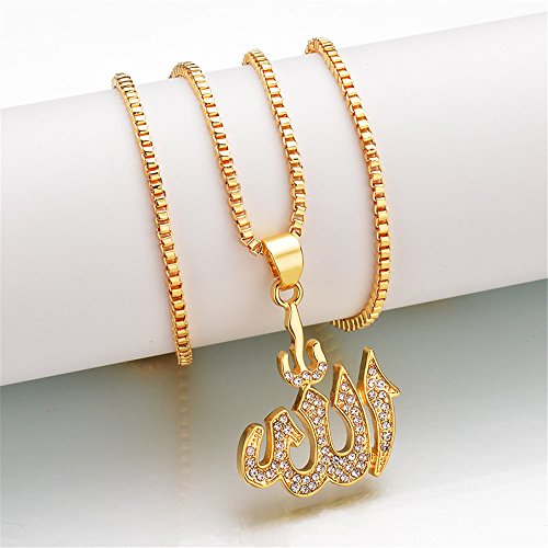 Allah Pendant With 22 inch Link Chain Necklace Mulsim Jewelry (gold plated) - color: gold plated