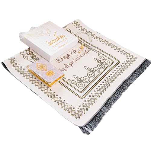 IEF Personalized Embroidered Prayer Rug Prayer Beads Yaseen Dua Book Quran Islamic Gift Set Ramadan Eid Hajj Umrah Wedding Birthday Mother's Day Father's Day Valentine's Day Gifts (Beige) - color: Beige