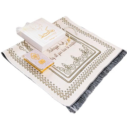 IEF Personalized Embroidered Prayer Rug Prayer Beads Yaseen Dua Book Quran Islamic Gift Set Ramadan Eid Hajj Umrah Wedding Birthday Mother's Day Father's Day Valentine's Day Gifts (Beige) - color: Beige