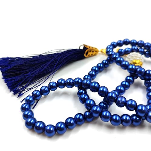 BAYKUL Muslim Prayer Beads 99, Islamic Rosary with Silver Allah Muhammad Engraved Tasbih, Zikr Namaz Worship Ramadan Tesbih Bracelet - color: Navy Blue Pearl
