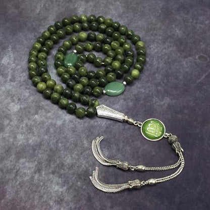 Special Prayer Beads Series -99 beads- Tesbih Tasbih Tasbeeh Misbaha Masbaha Subha Sebha Sibha (Taiwan Green Jade -8mm, 99 Beads) - color: Taiwan Green Jade -8mm, 99 Beads