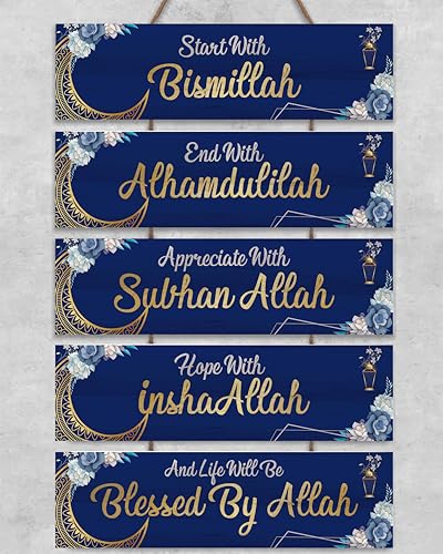 OLEEK islamic wall art - eid decorations for home 2026 - Islamic wall decor - bismillah walls decor - ramadan decor - eid wall decor - eid gifts for woman - eid decorations for home - color: Blue