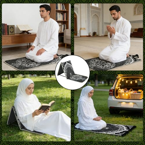 Qianliniuinc Portable Prayer Mat, Foldable Prayer Rug with Back Support, 36x78cm Islamic Prayer Mat, Includes Kufi Hat & 99 Beads Tasbih, Meditation Rug for Muslim, Ramadan Gift Set (Black) - color: Black