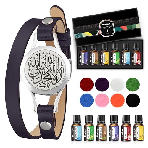 SHAHADA & Allah Bracelet AromatherapyOil Arabic Jewelry for Women–Perfect Ramadan & Islamic Gifts with Allah Pendant - color: SHAHADASilver