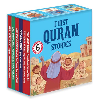 First Quran Stories (6 Books Box Set): First Quran Stories Box Set (6 Books): Islamic Story Books for Kids Ages 5+ | Stories of the Prophets for Children (Early Learning)