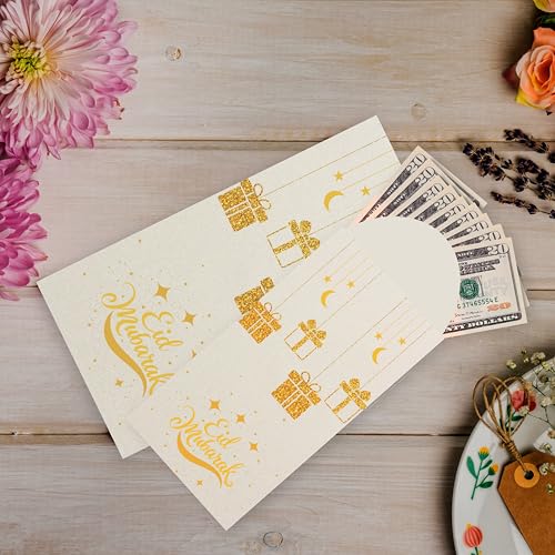 Eid Mubarak 현금용 머니 봉투 - 완벽한 이드 선물, 라마단 및 에이디 축하, 이드 무바라크 카드 및 현금 봉투 (20)