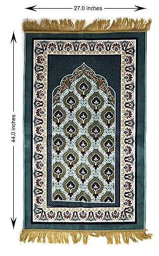 Muslim Islamic Turkish Prayer Jainamaz Meditation Puja Velvet Rug Mat Kalin Carpet Heavy Pure Yarns Fabric Elegant Design Very Soft Feel for Home Office Ramadan Eid Gift (Mat-2) - color: Mat-2