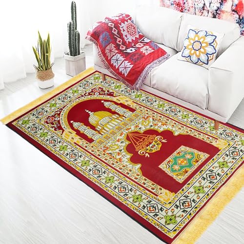 Velvet Prayer Rug Muslim Mat Islamic Carpet Prayer Mat | Janamaz | Sajadah | Muslim Prayer Mat Christian 4ʹx2ʹ7, Brown - color: Brown