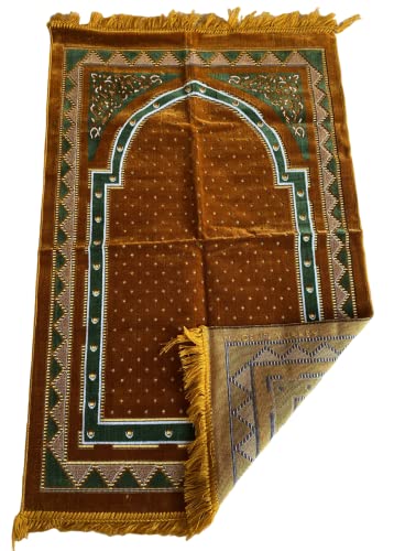 Islamic Prayer Rugs, Muslim Prayer Mats, Velvet Sajjadah, Janamaz, Islamic Gifts (Gold) - color: Gold