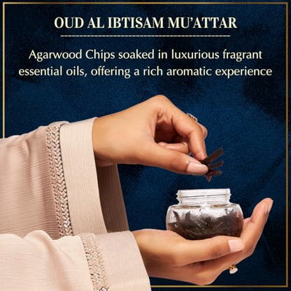 Oud Al Ibtisam Muattar Bakhoor by Dukhni | Aromatic Oud Chips, Islamic Gift - color: Ibtisam