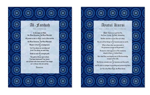 Akross Kultures Islamic Wall Decor Surat-ul Fatihah & Ayatul Kursi - Blue Wall Art - Set of Two 11" x 14" Unframed Fade Resistant Prints - color: Blue